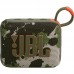 ALTAVOCES JBL GO4 CAMO ALTAVOCES JBL GO4 CAMO